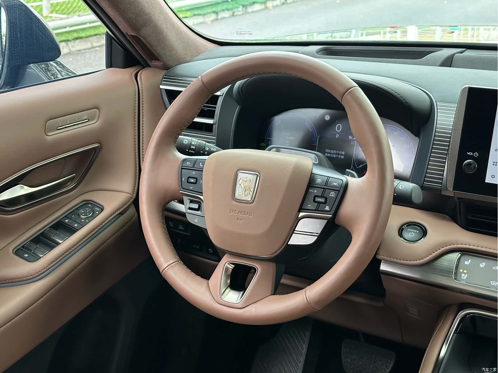 Toyota Century, 2024 26