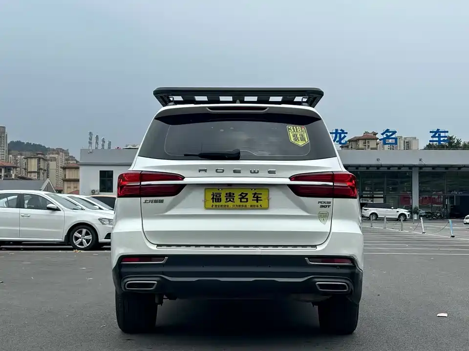 Roewe RX8 Roewe RX8
