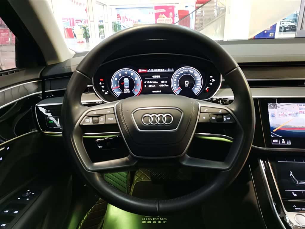 Audi A8L, 2018 9