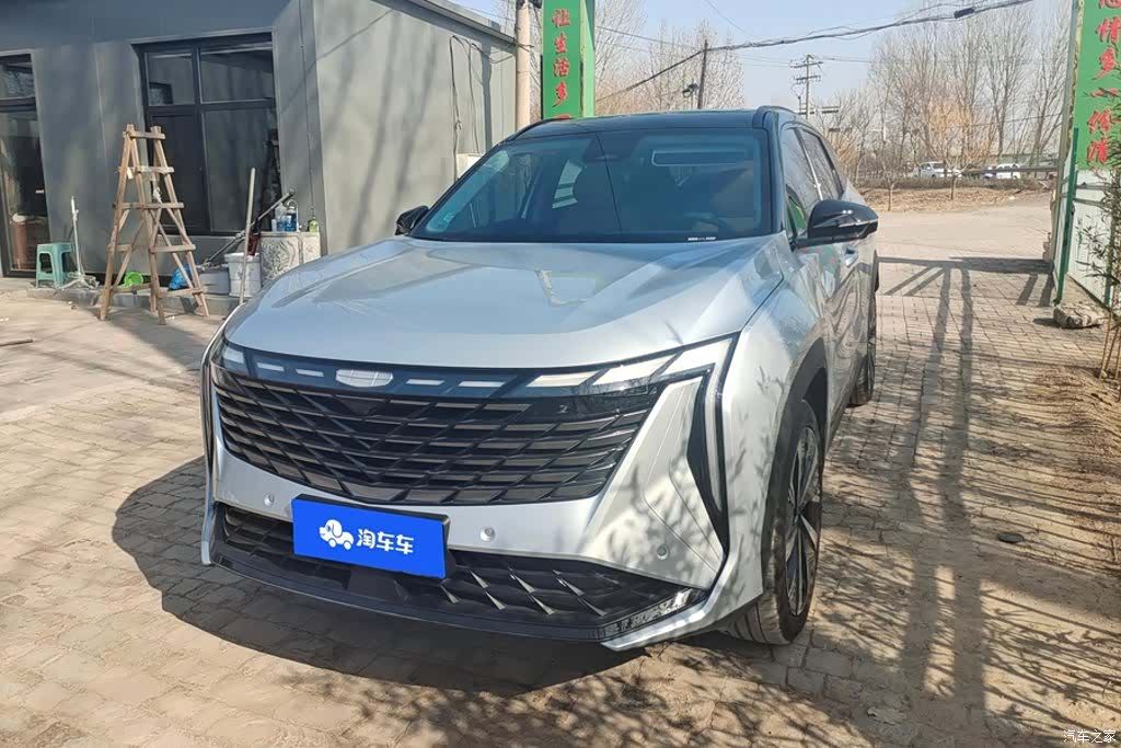 Geely Boyue, 2023 1