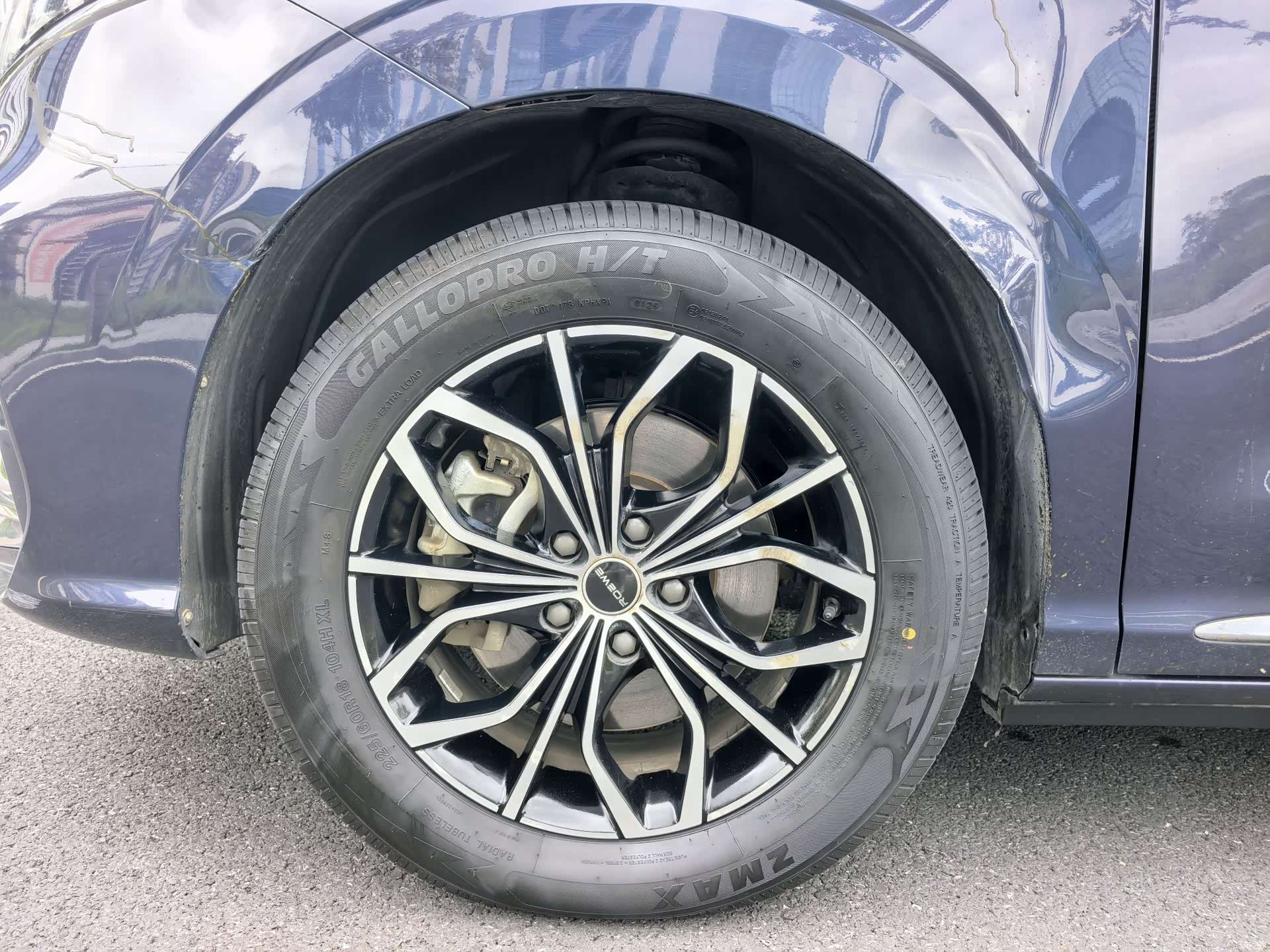 Roewe iMAX8, 2023 9