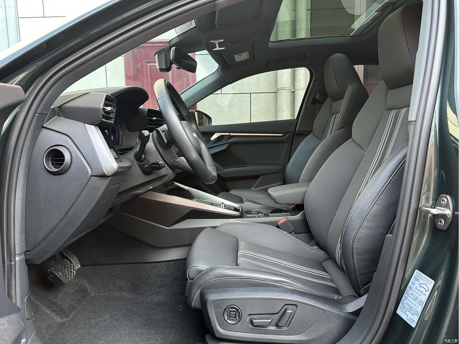 Audi A3, 2023 16