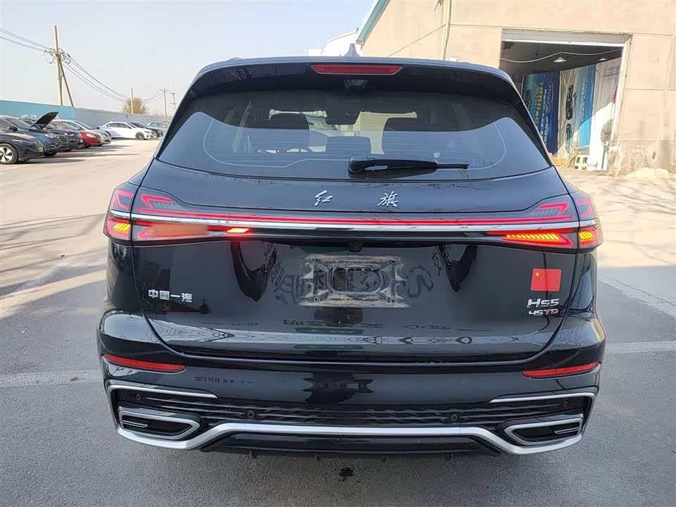 Hongqi HS5