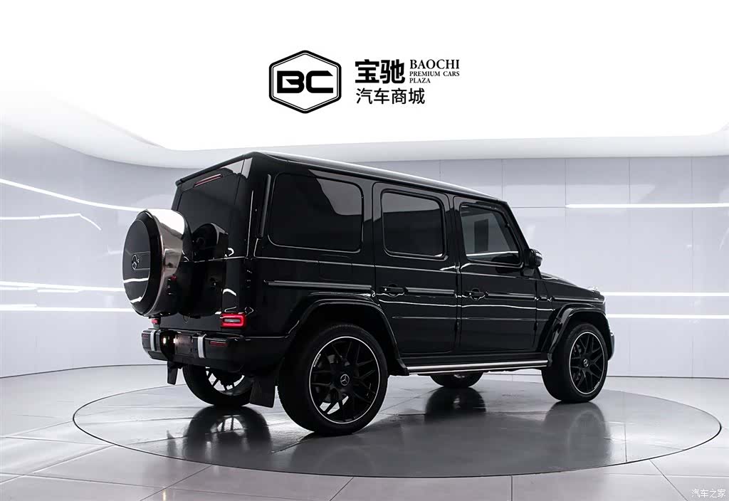 Mercedes-Benz G-Class, 2024 3