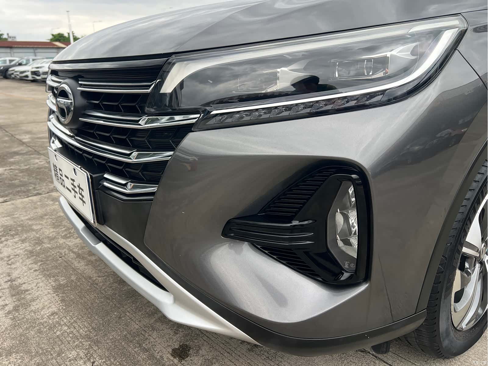 GAC GS4, 2020 16
