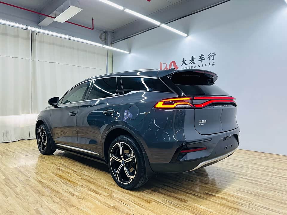 BYD Tangxin Energy