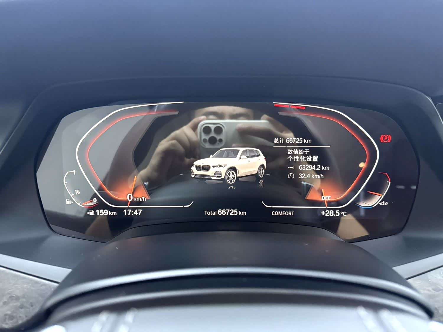 BMW X5, 2019 все фото