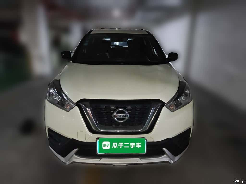 Nissan Kicks, 2017 24