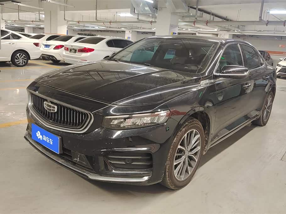 Geely Preface