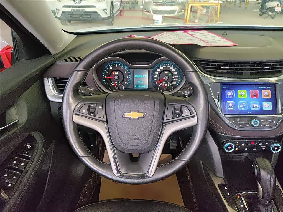 Chevrolet Mai Ruibao Chevrolet Mai Ruibao