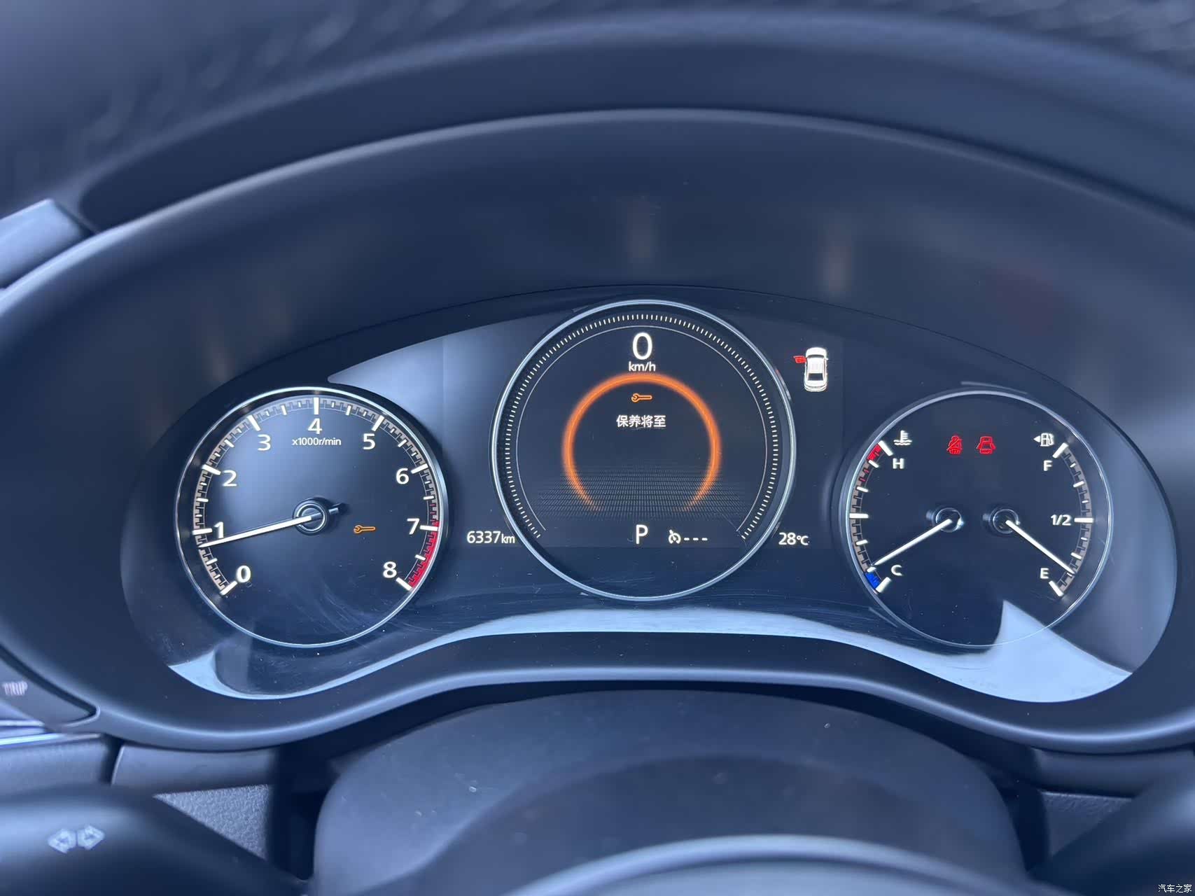 Mazda Mazda3, 2024 4