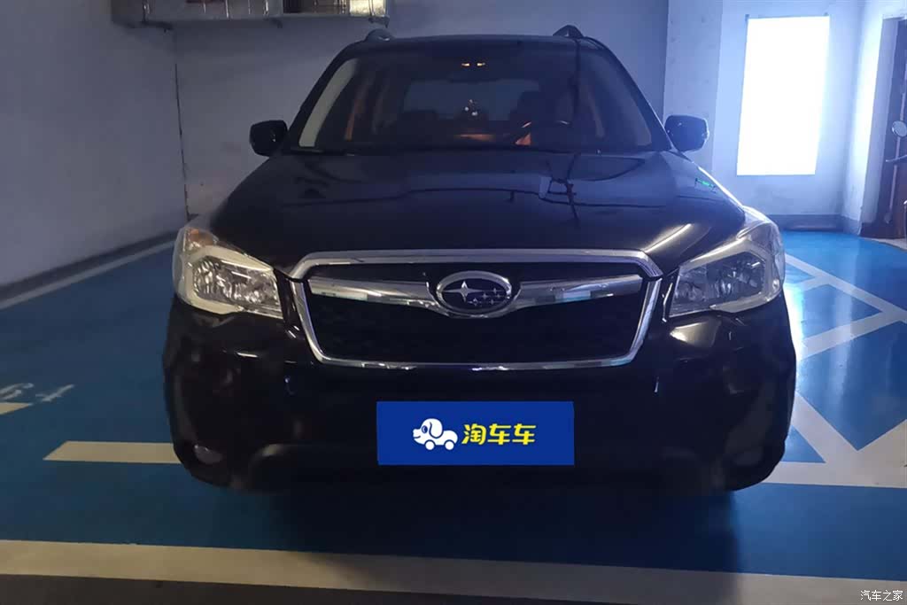 Subaru Forester, 2013 2