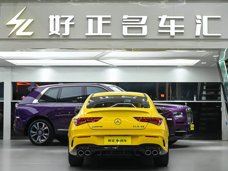 Mercedes-Benz CLA AMG