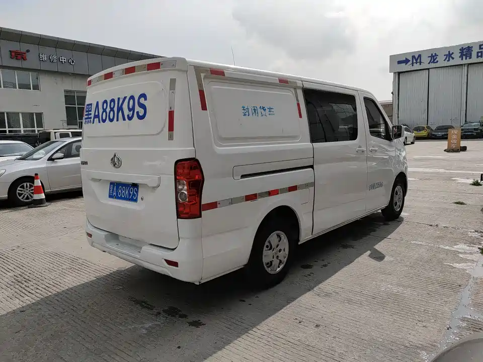 Changan Kaicheng Changan Ruixing M80