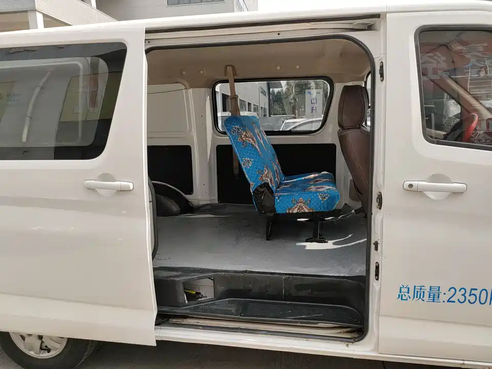 Changan Kaicheng Changan Ruixing M80