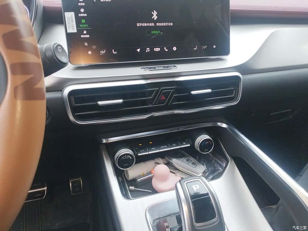 Geely Coolray, 2019 14