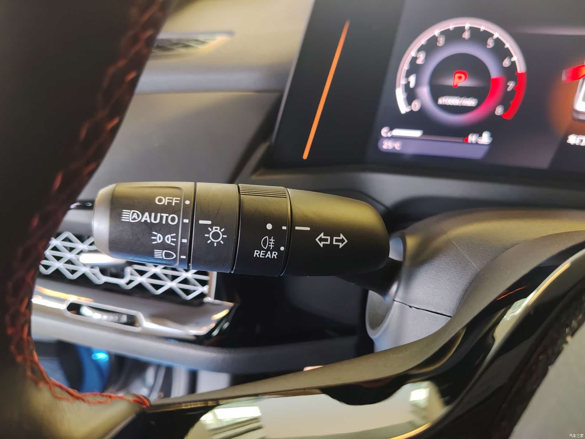 Honda Accord, 2023 17
