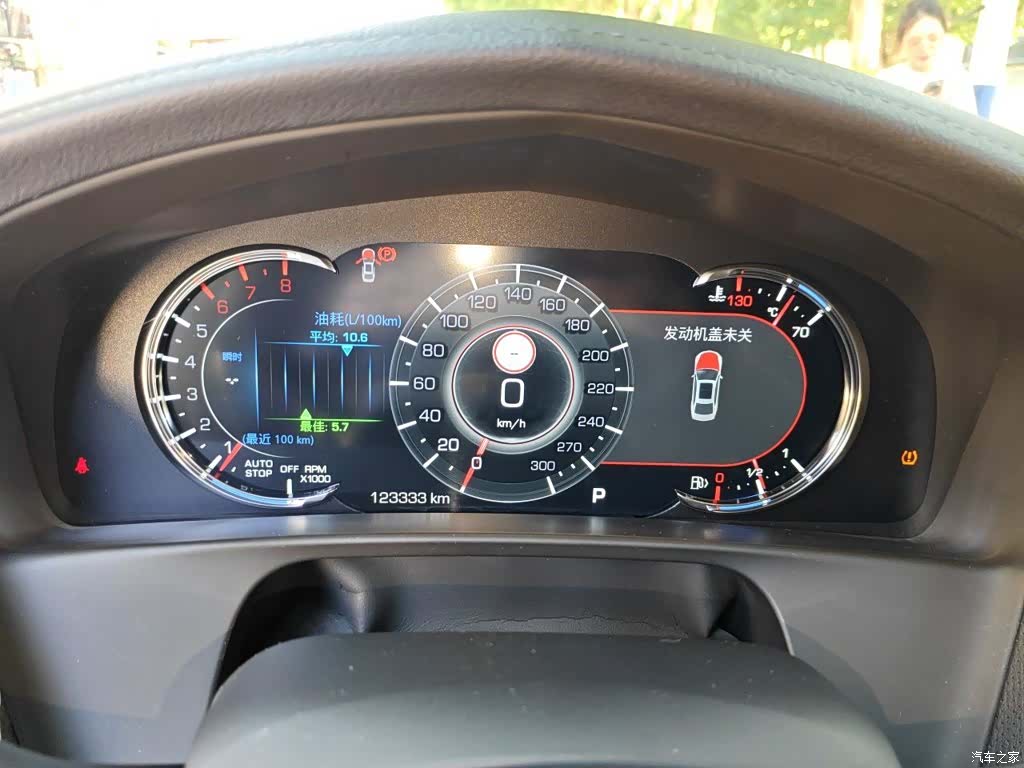 Cadillac CT6, 2019 12