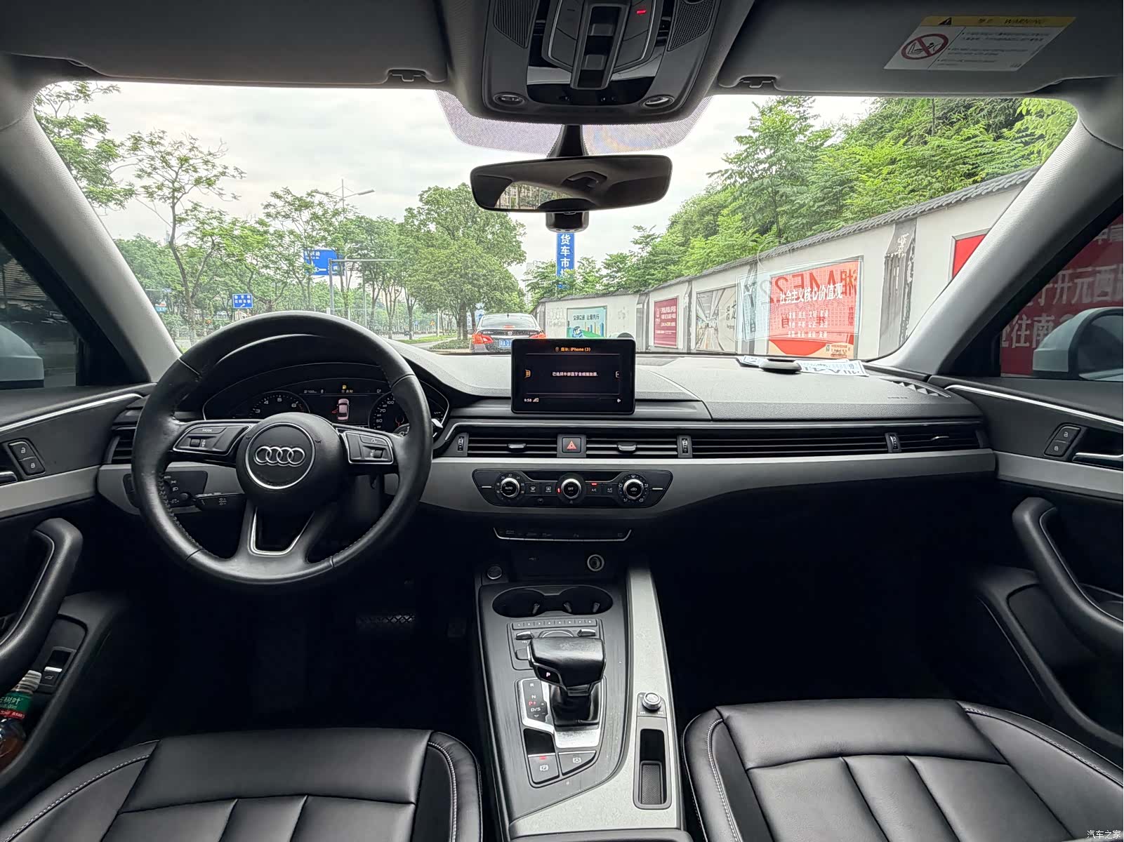 Audi A4L, 2019 10