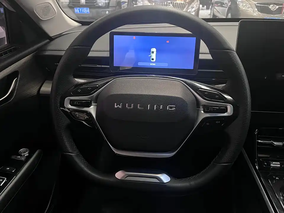 Wuling Wuling Starlight