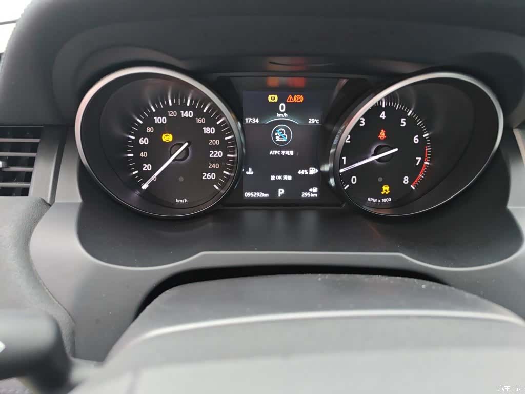Land Rover Range Rover, 2019 все фото
