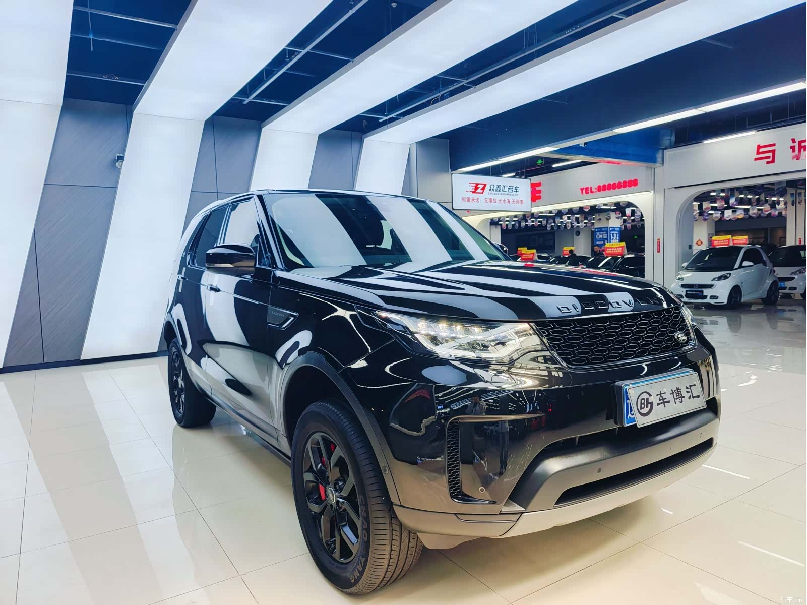 Land Rover Discovery, 2019 3