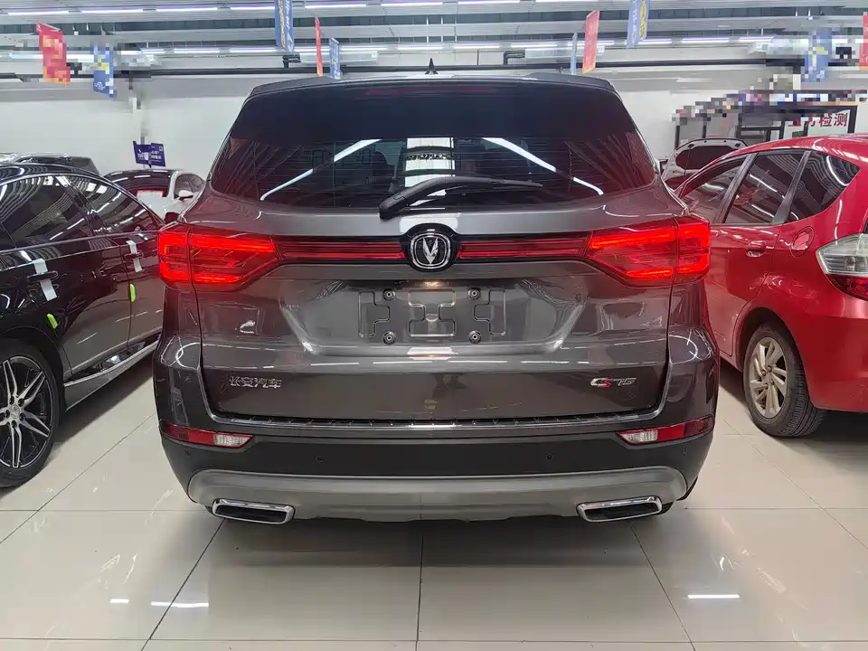Changan CS75