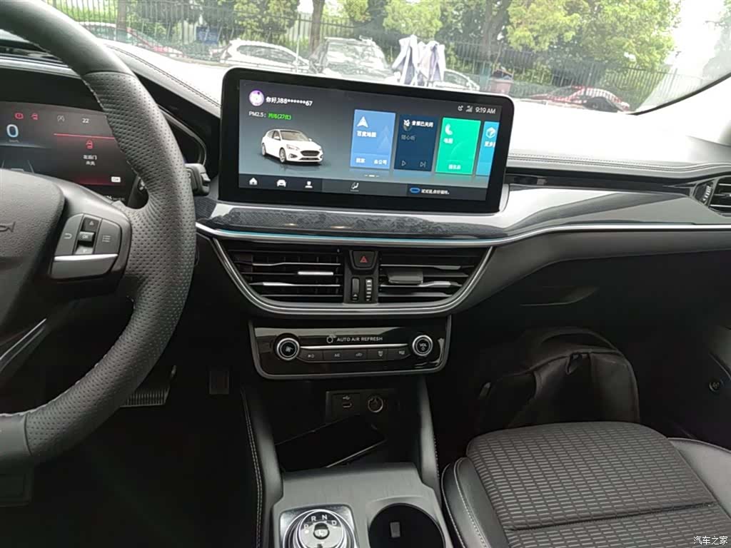 Ford Focus, 2021 13