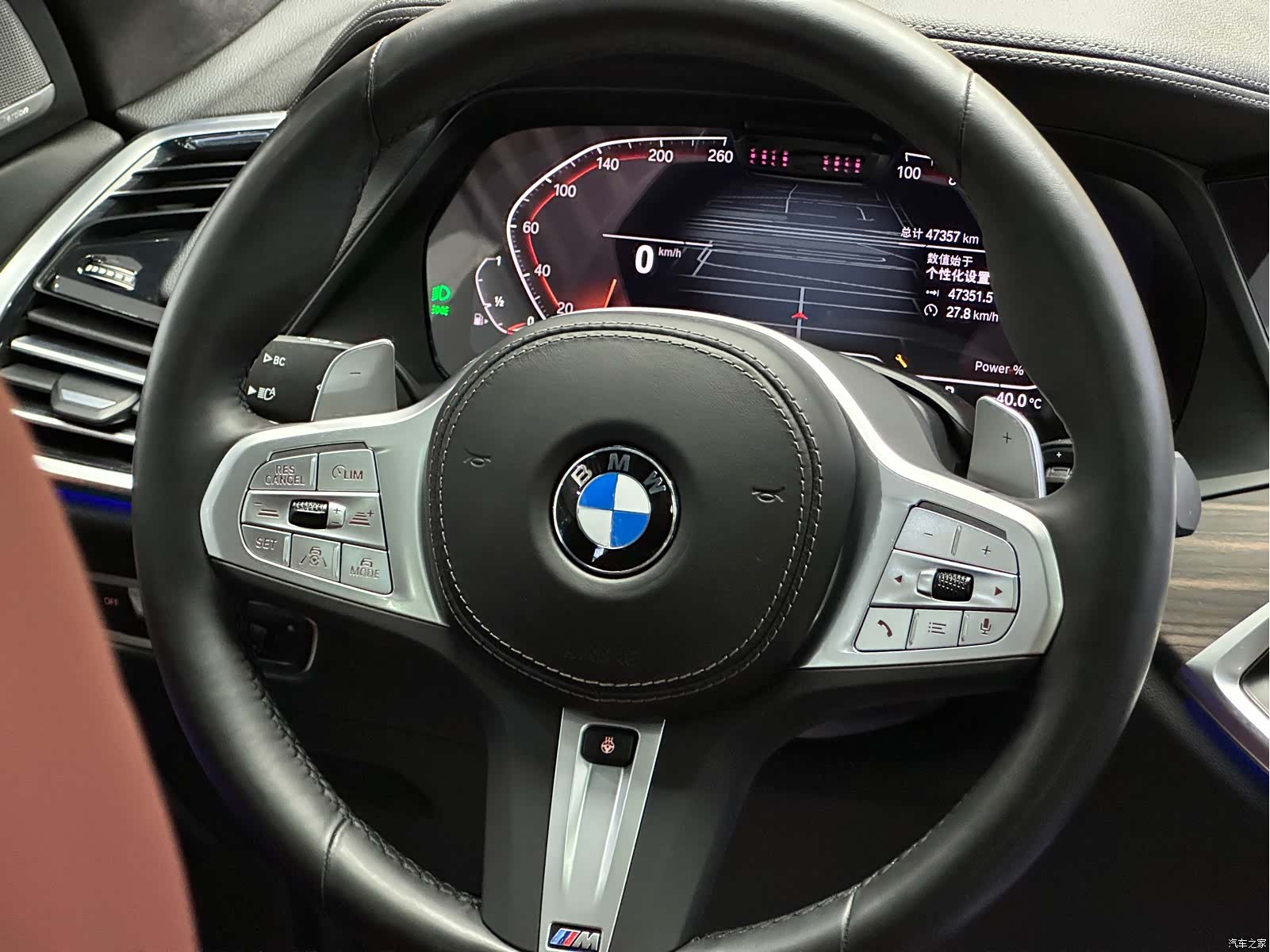 BMW X5, 2023 12