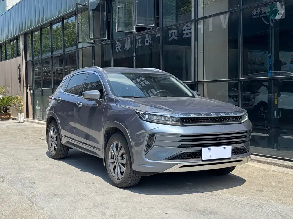 Exeed Chasing the wind