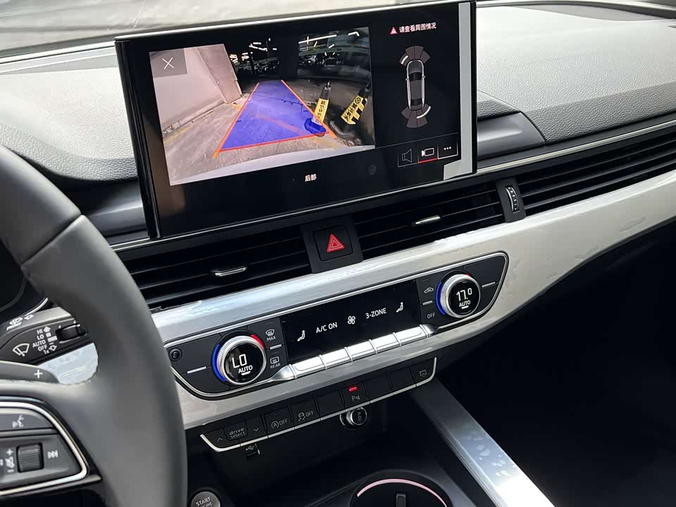 Audi A4L Audi A4L