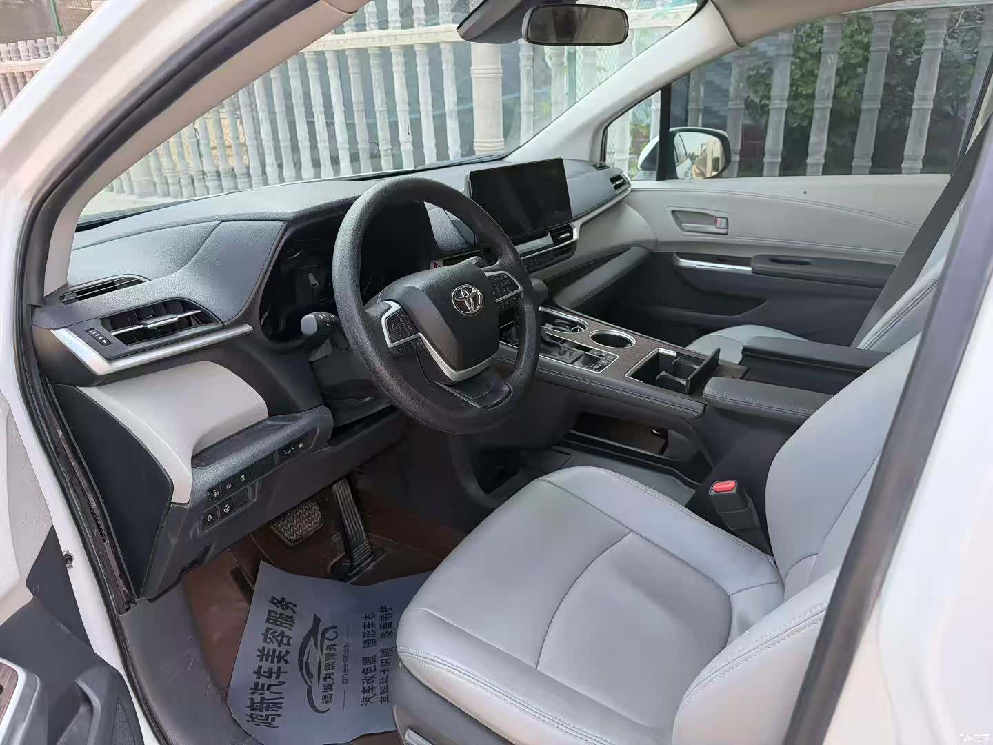 Toyota Sienna, 2024 6