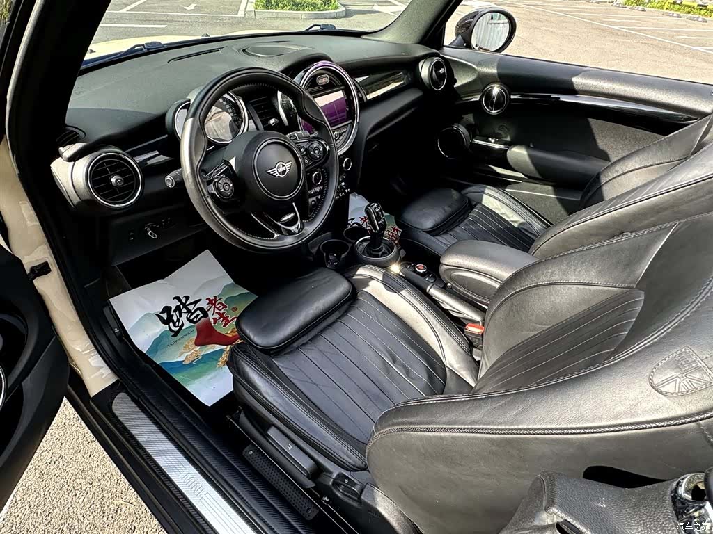 Mini Cooper, 2019 4