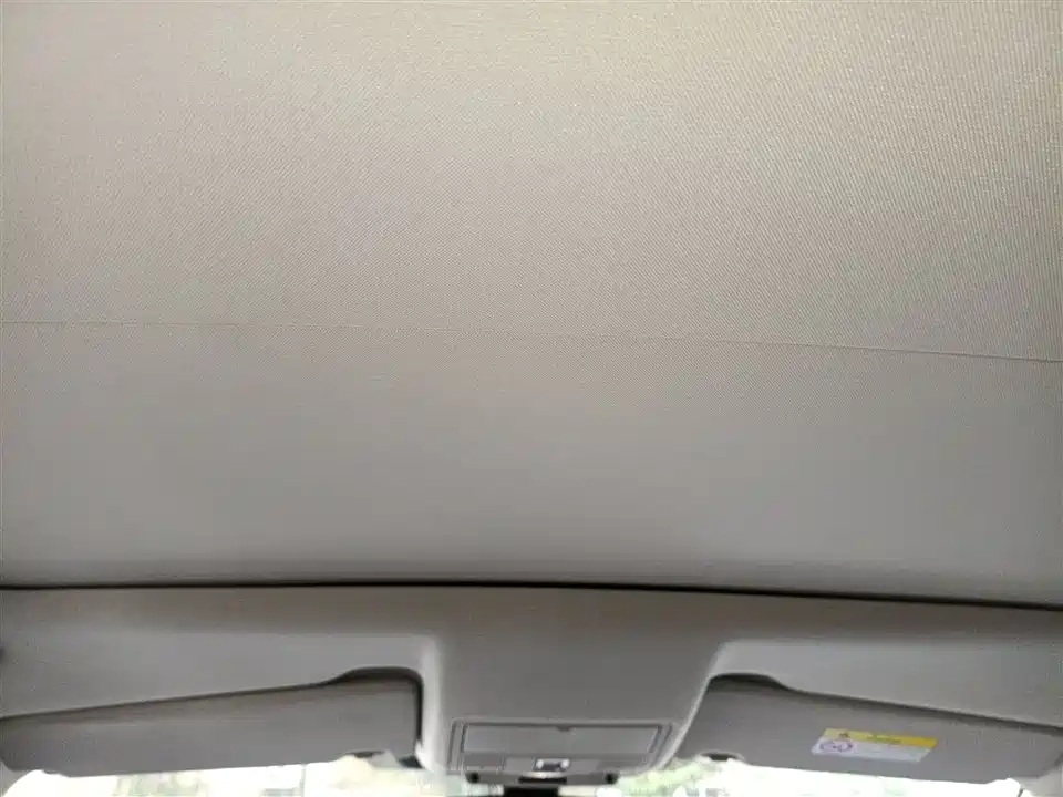 Land Rover Discover Shenxing