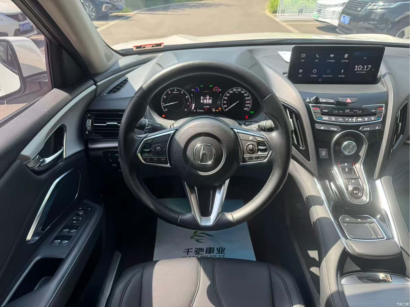 Acura RDX, 2019 9