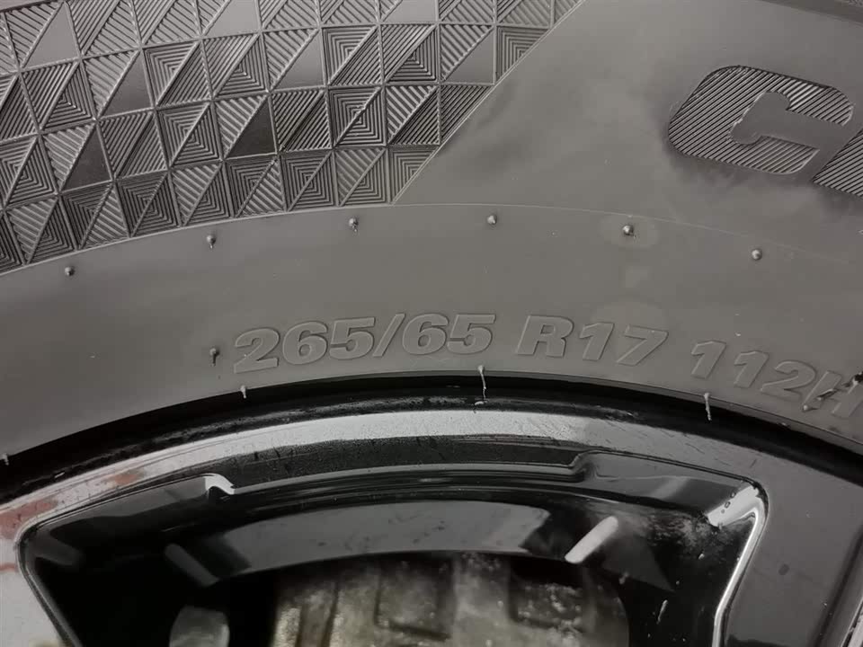 Tank 300 Tank 300