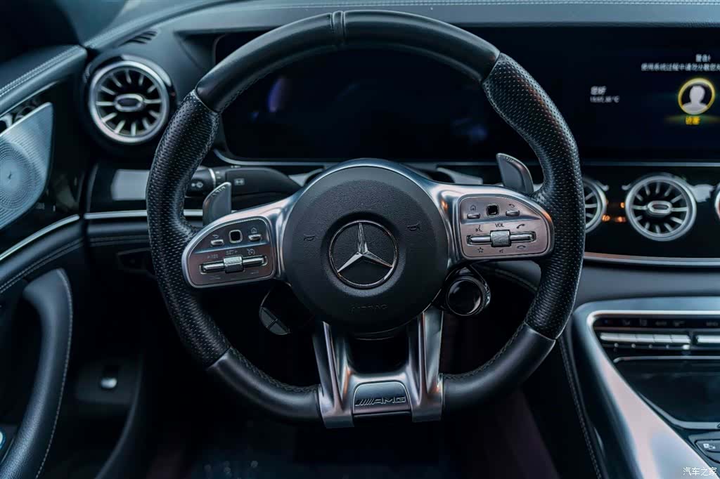 MG AMG, 2021 14