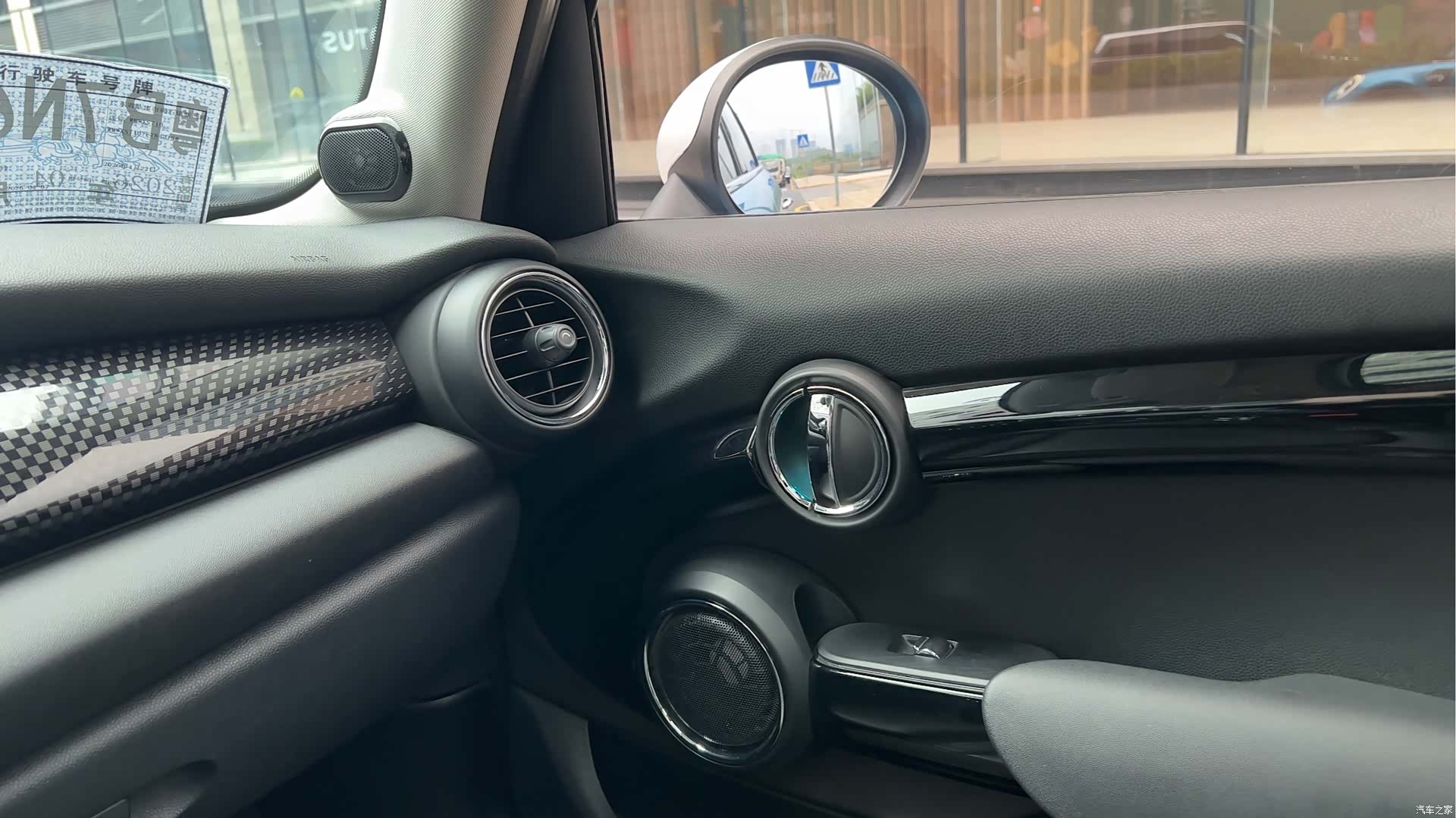 Mini Cooper, 2015 14