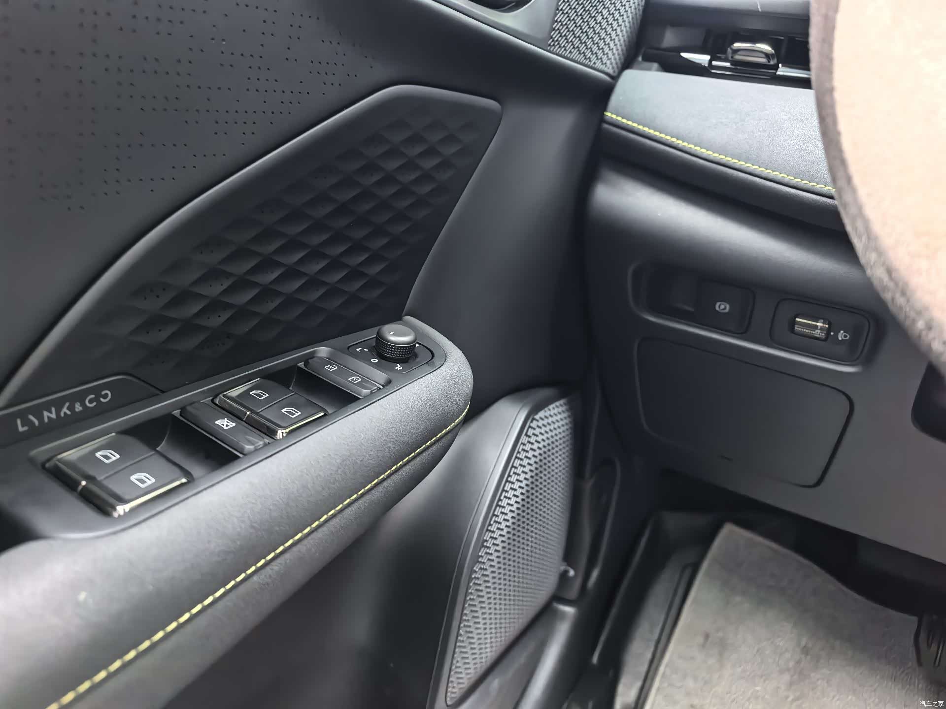 Lynk & Co 02, 2025 16
