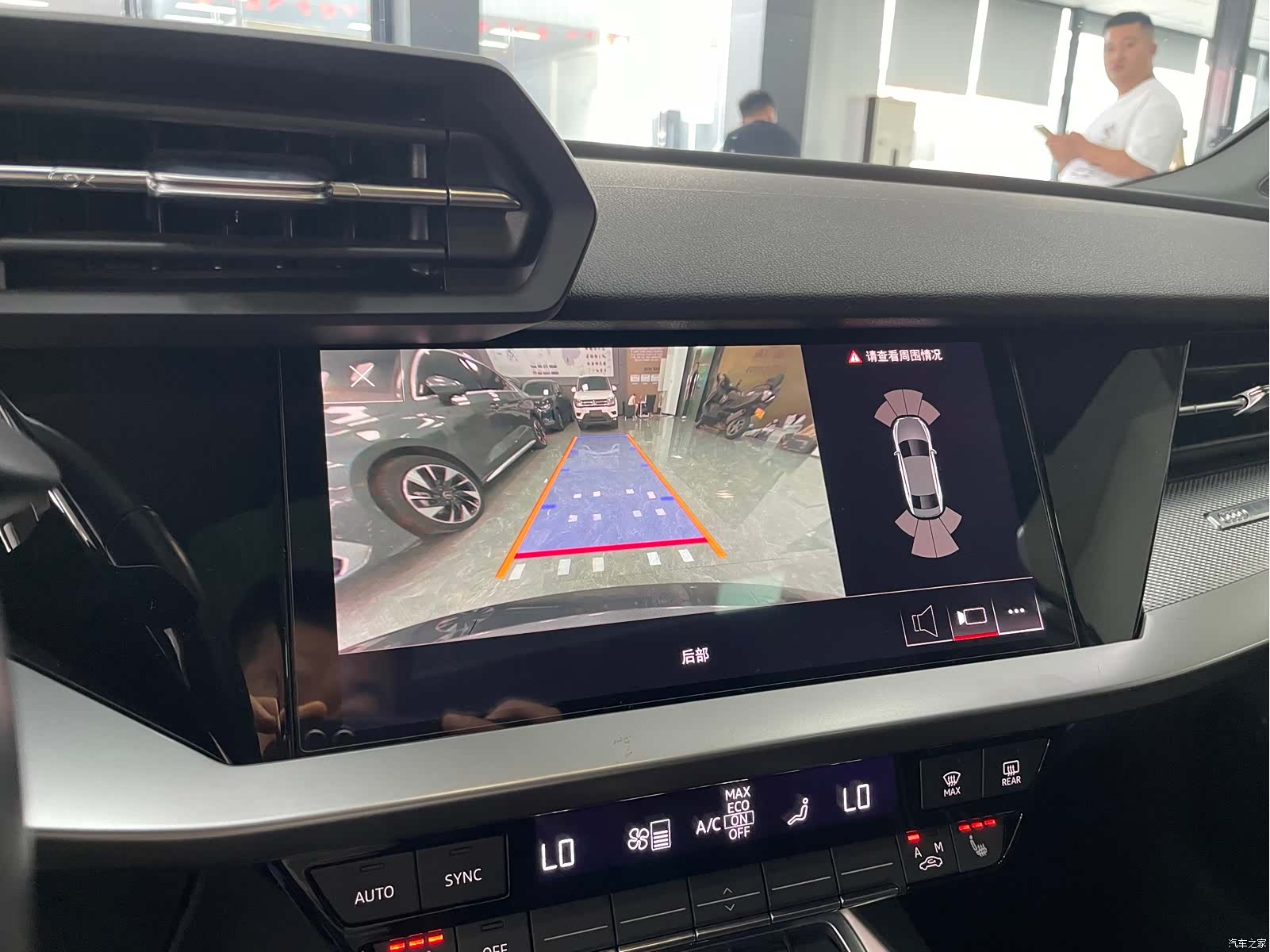 Audi A3, 2022 14