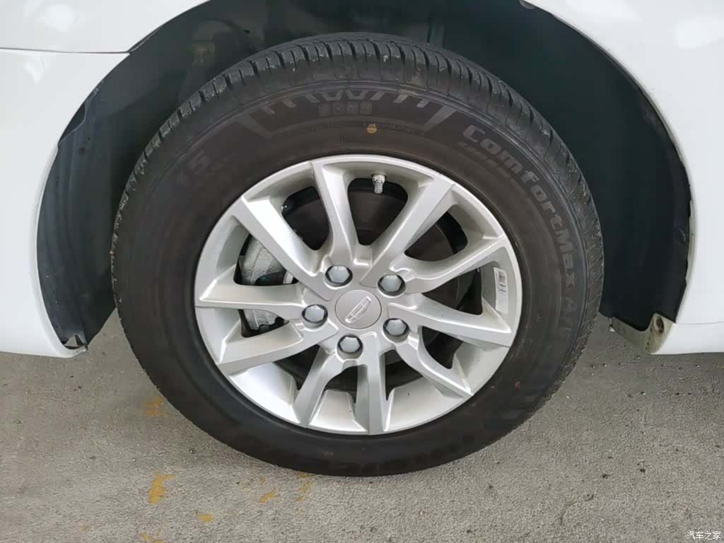 Geely Emgrand, 2021 23