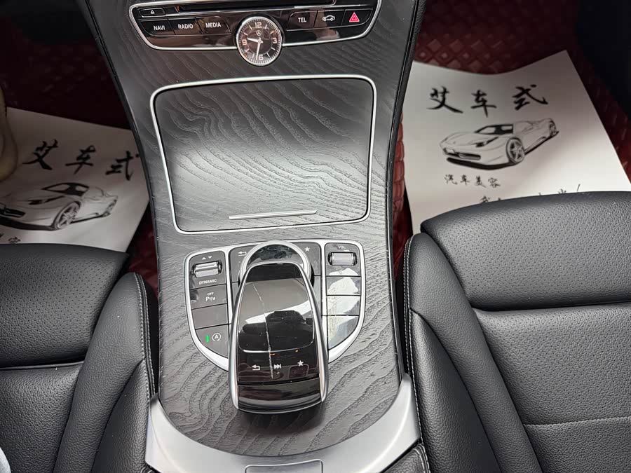 Mercedes-Benz C-Class 2017, фото 23