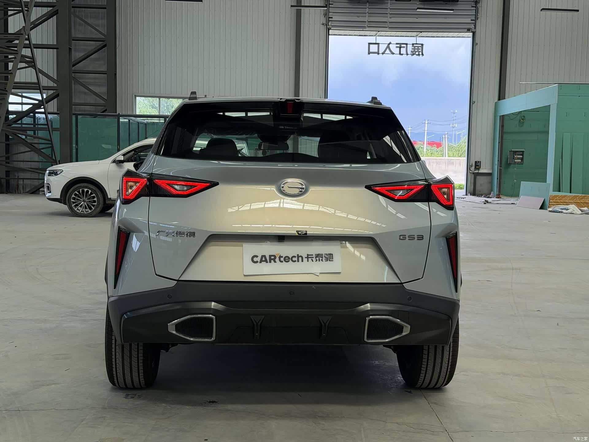Trumpchi GS3, 2026 9