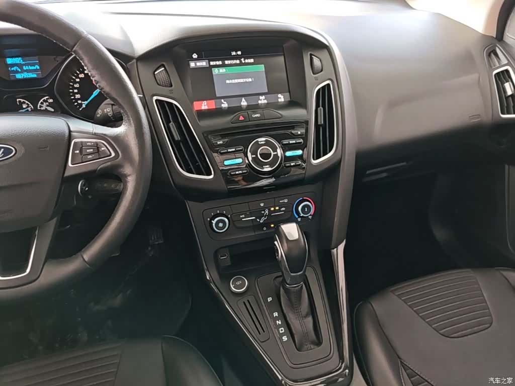 Ford Focus, 2018 13