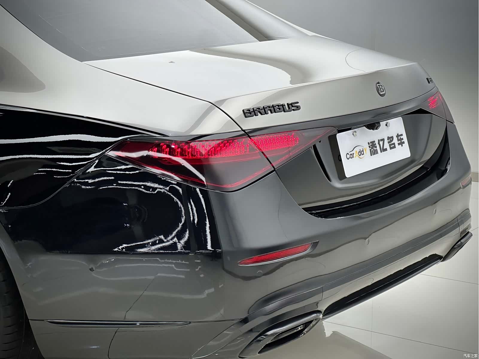 Mercedes-Benz S-Class, 2021 7