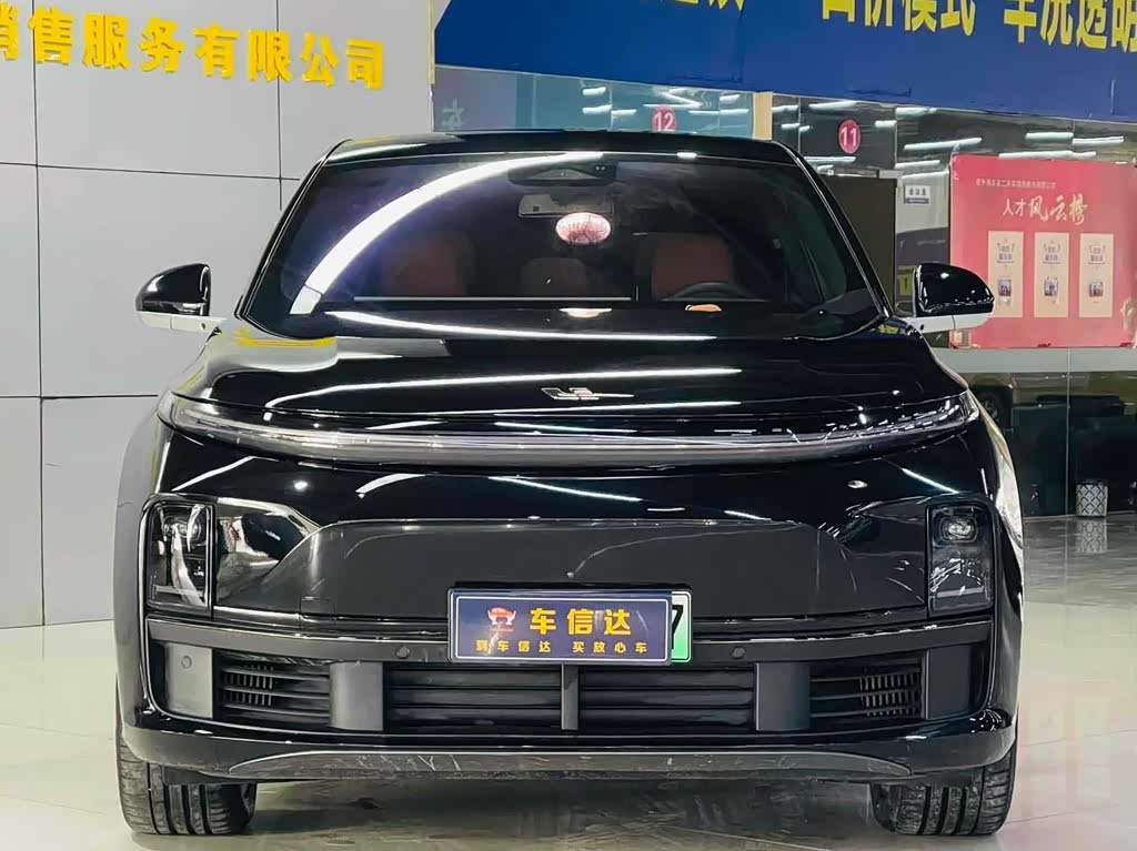 Li Auto L7
