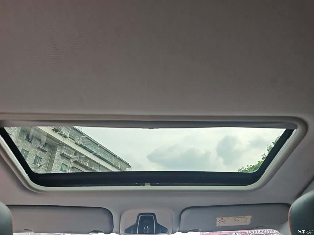 Chery 3x, 2018 18