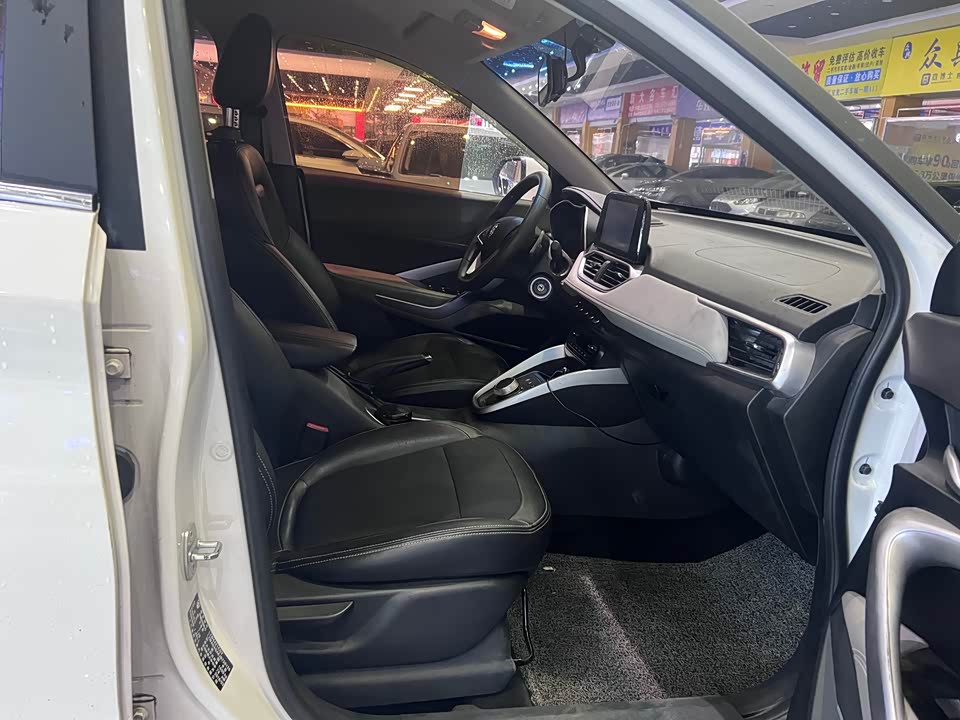 Baoding 510 Baoding 510
