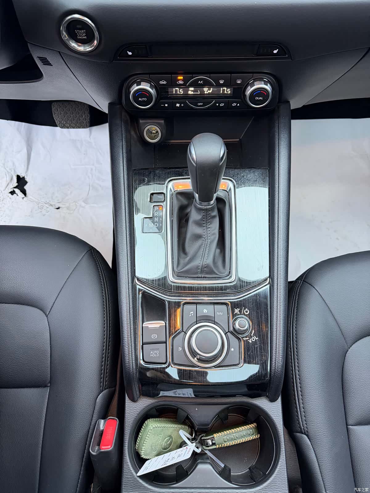 Mazda CX-5, 2022 13