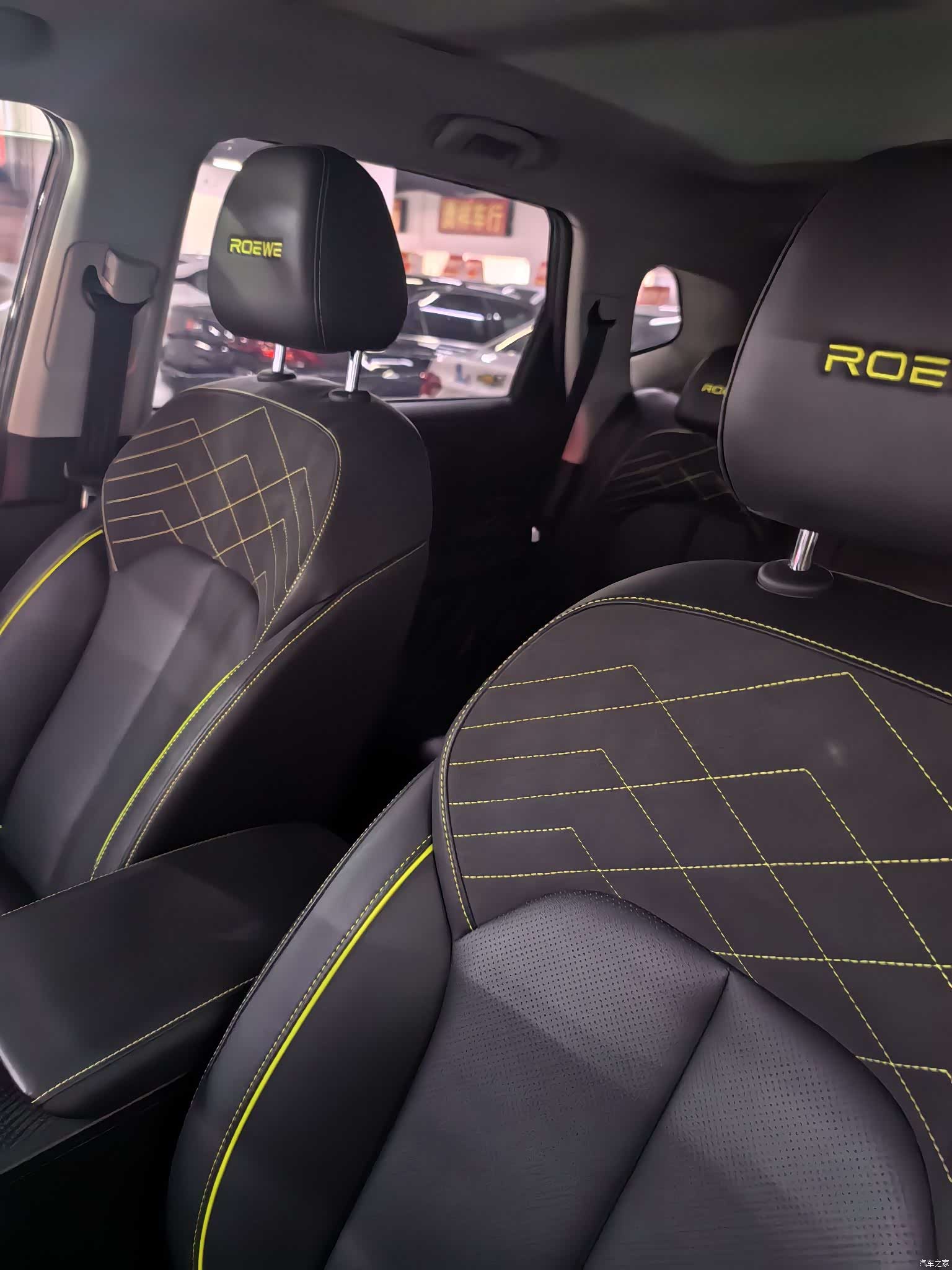 Roewe RX5, 2022 6